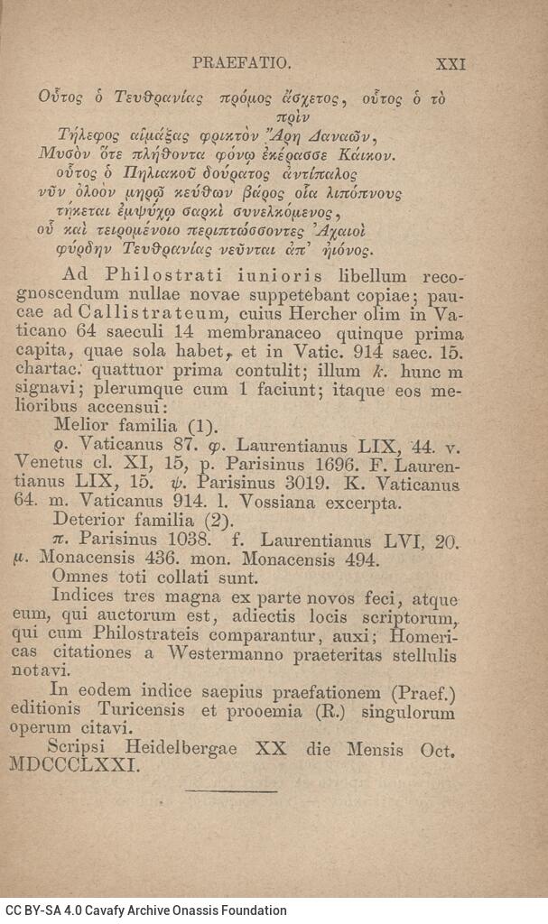 17,5 x 11,5 εκ. 2 σ. χ.α. + LII σ. + 551 σ. + 3 σ. χ.α., όπου στο φ. 1 κτητορική σφραγίδα 